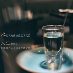 亚丰水杯