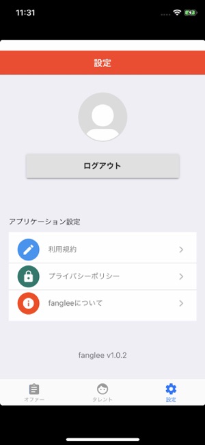 Fanglee(圖3)-速報App