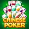 Mau Binh - Chinese Poker