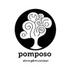 pomposo（ポンポーソ）群馬