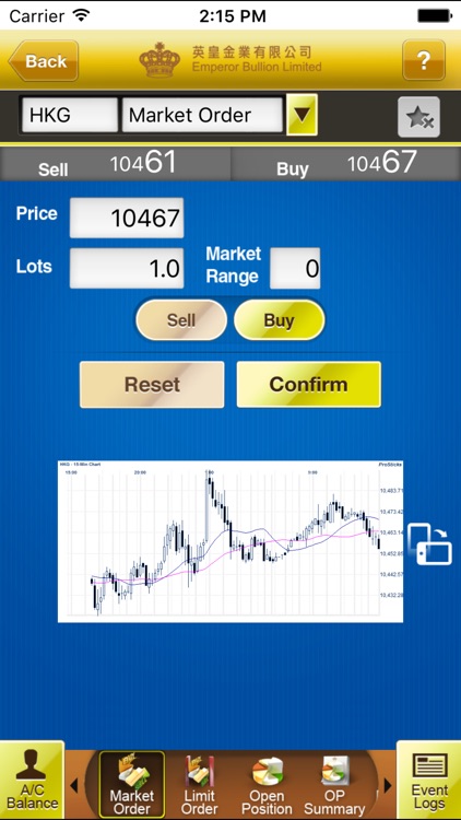 EBL Trader screenshot-3