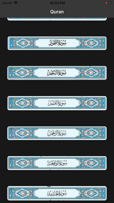 Make Your Home Qiblaاجعلوا screenshot 3