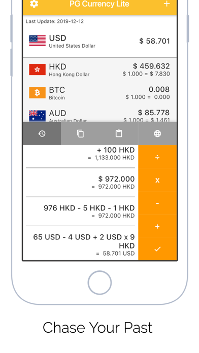 PG Currency converter exchange screenshot 4