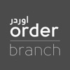 Order Branch