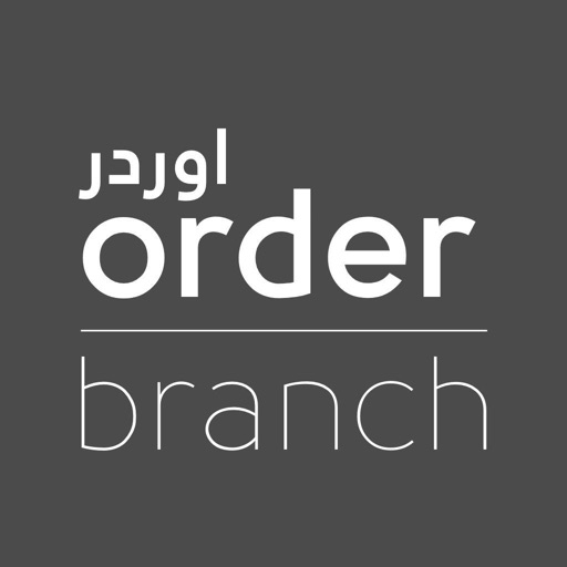 Order Branch