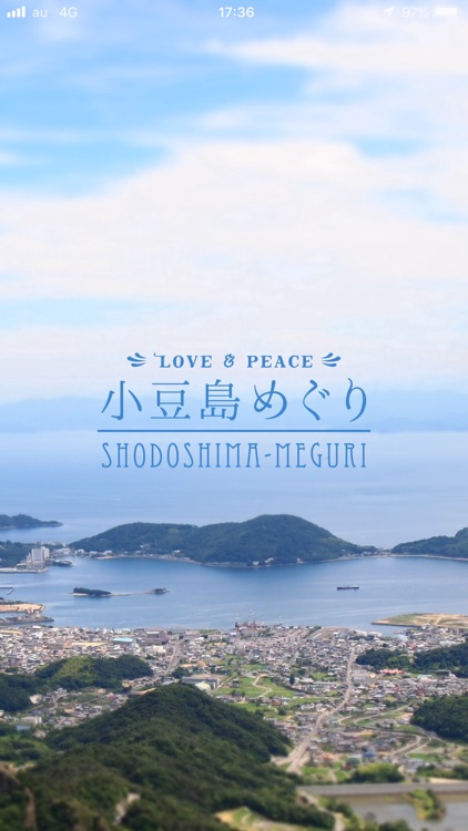 SHODOSHIMA-MEGURI