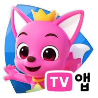 핑크퐁 TV : 아기상어 동요동화 PC 용