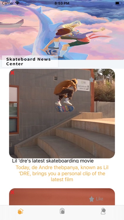 Xanadu Skate