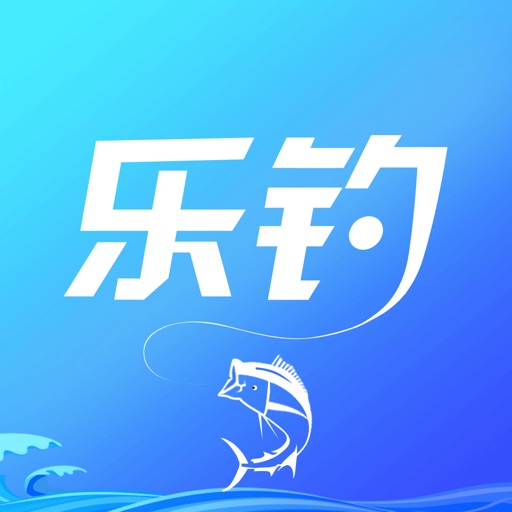 乐钓钓鱼-钓鱼找钓点上鱼社交平台