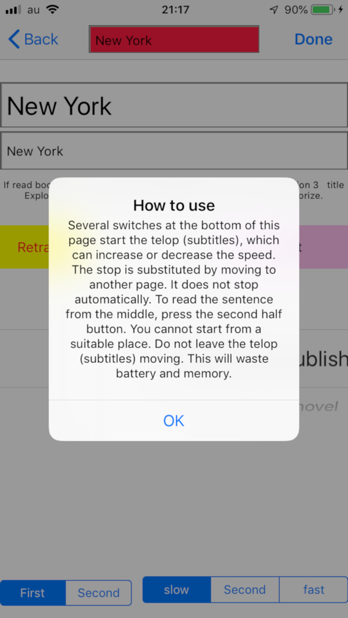 Japan DisarmBook Explosion 3