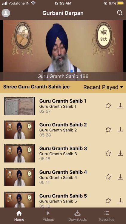 Gurbani Darpan