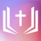 *Personalized daily verses & uplifting devotions