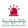 SACMJP طوارئ