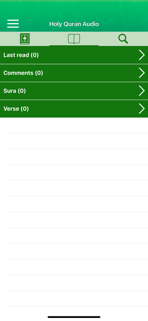 Quran Audio Arabic, Portuguese(圖5)-速報App