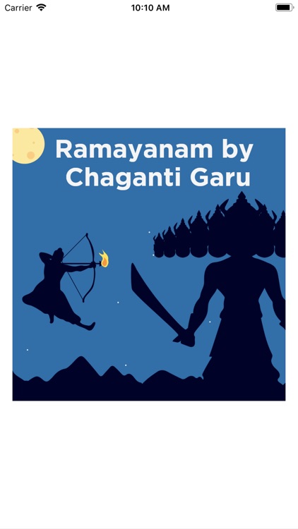 Ramayanam in Telugu