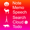Design Note (password) pour PC