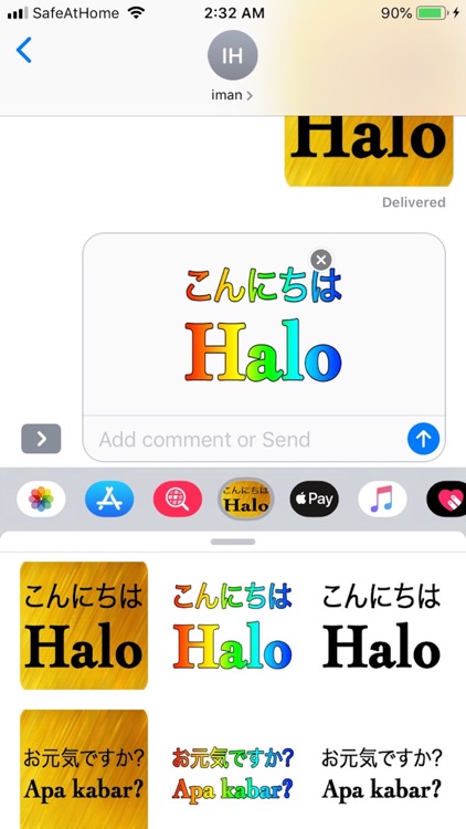 Indonesia Jepang