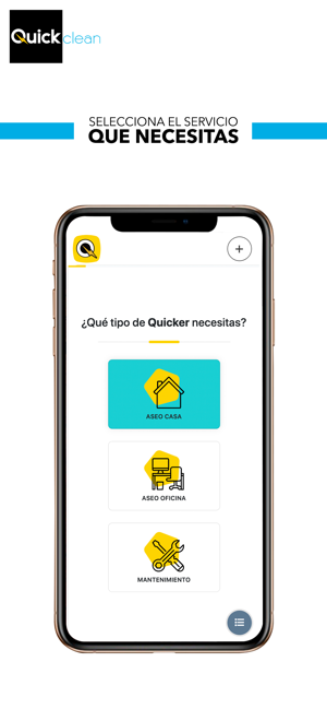 Quick Clean(圖2)-速報App