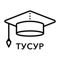 Расписание для студентов и преподавателей университета ТУСУР