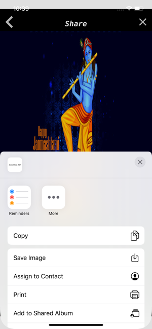 Janmashtami 2019(圖6)-速報App