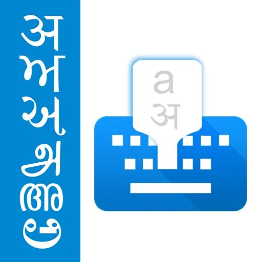 Indic Keyboard : 13 Languages iOS App