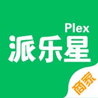 派乐星商家 pour PC