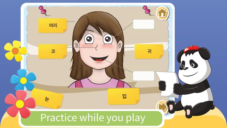 Kids YAY - Learn Korean screenshot-4