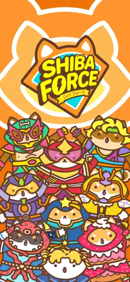 Game screenshot Shiba Force mod apk