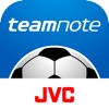 teamnote SOCCER／スコア入力アプリ