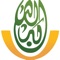 The largest American Muslim convention: The ICNA-MAS Convention: Amazing special events in addition to over 100+ sessions, 150+ speakers, 500+ stores, programs for kids, youth, women, parallel sessions in 10+ languages, and much more