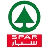 Spar KSA Shopping