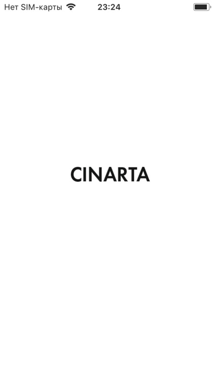 CINARTA