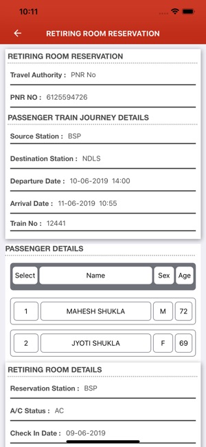 IRCTC Tourism(圖8)-速報App