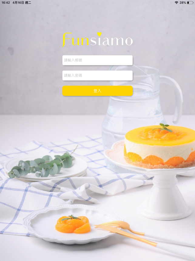 Funsiamo Service(圖1)-速報App