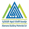 Mohammad Abdullah - Amana  artwork