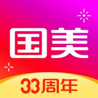 国美-电器消费潮人的选择 app not working? crashes or has problems?