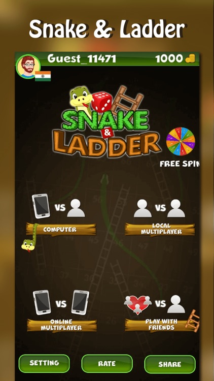 Snake and Ladder