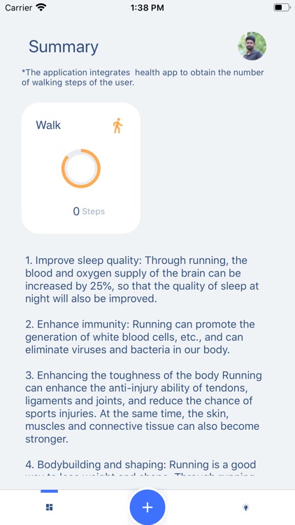 SportsHousekeeper screenshot-0