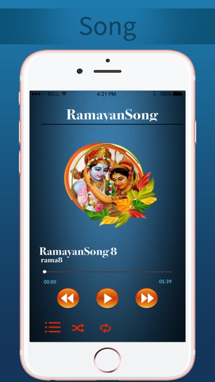 RamayanAlbum screenshot-3