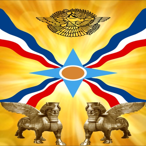 Assyrians Link