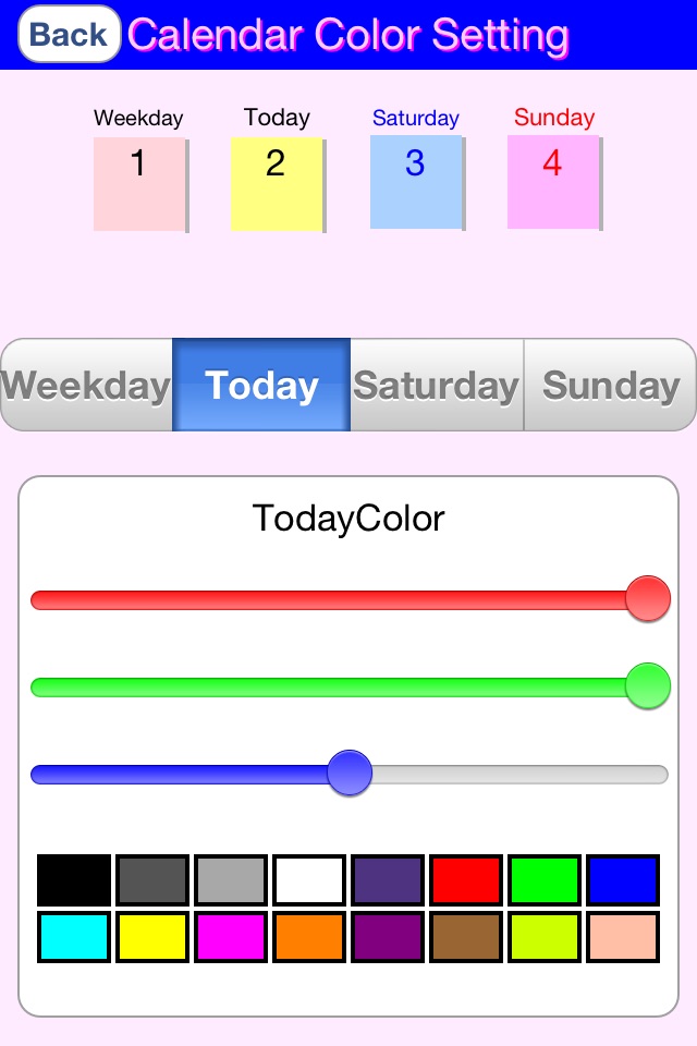 My勤務カレンダー screenshot 4