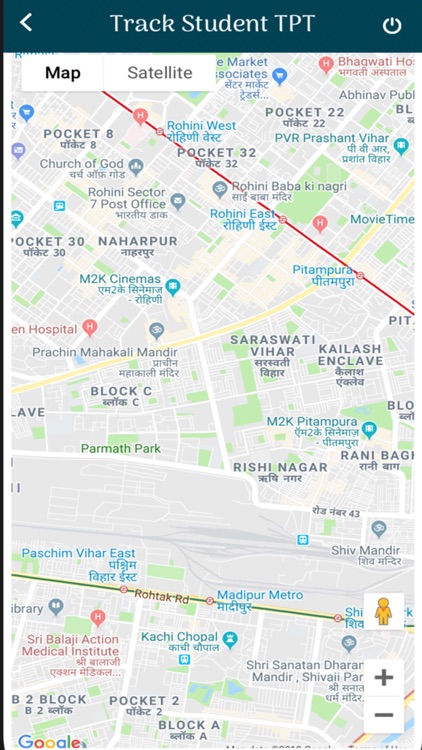 Childrens Paradise School screenshot-9