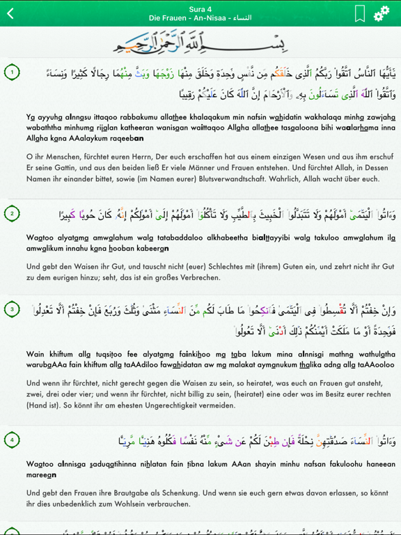 Screenshot #5 pour Koran Tajwid Deutsch, Arabisch