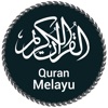 Quran malay with Prayer Times
