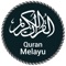 Quran Malay with Prayer Times is a Smartphone app made for Muslims iPhone/iPad users to read, recite, and listen the complete Holy Quran (قرآن) on the go