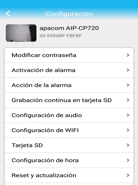 apaHDcam screenshot 3