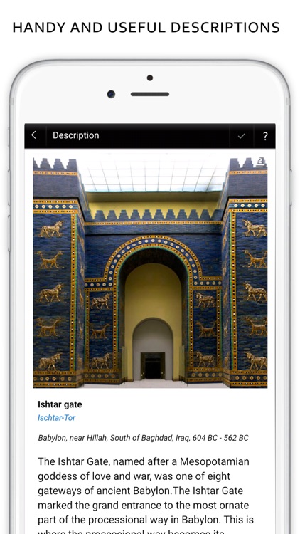 Pergamon Museum Full Edition screenshot-5