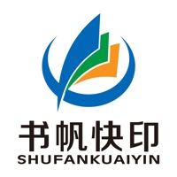 书帆快印 pour PC