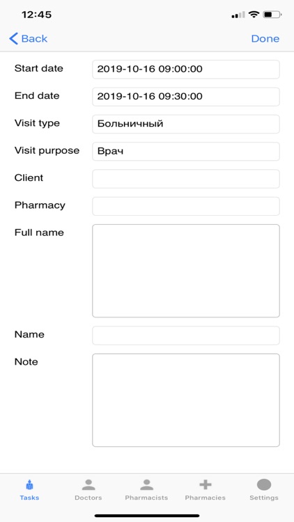 DataMind CRM