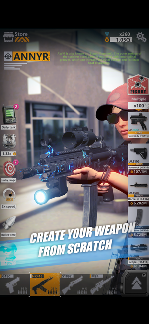 Idle Weapon(圖1)-速報App